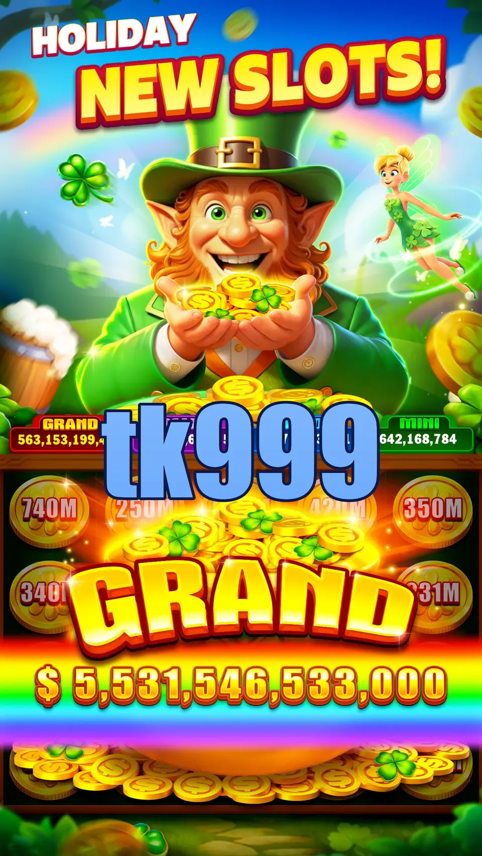 tk999 লগইন